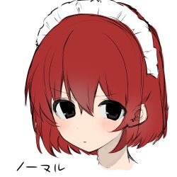 1girl artist_request maid maid_headdress red_hair short_hair