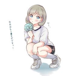 1girl black_shorts blue_eyes blush collarbone commentary full_body grey_hair gym_shirt hand_on_own_knee handheld_electric_fan holding hot kiryu_(sora_no_iroto) love_live! love_live!_superstar!! raised_inner_eyebrows shirt shoes short_shorts short_sleeves shorts simple_background sneakers socks solo squatting sweat tang_keke translation_request white_background white_shoes white_socks