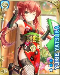 Rule 34 | 1girl, arm guards, bare shoulders, black bow, bow, braid, breasts, brown eyes, card (medium), closed mouth, day, dress, fingerless gloves, fishnet gloves, fishnet thighhighs, fishnets, girlfriend (kari), gloves, hair bun, hair ornament, indoors, long hair, looking at viewer, ninja, official art, one eye closed, qp:flapper, red dress, red hair, ribbon, scroll tube, small breasts, solo, standing, standing on one leg, thighhighs, twin braids, twintails, v, wink, yatsuka yukie