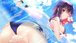 3girls ;d artoria_pendragon_(fate) artoria_pendragon_alter_(swimsuit_rider)_(fate) artoria_pendragon_alter_(swimsuit_rider)_(second_ascension)_(fate) ass bikini black_hair blue_bikini blue_sky breasts brown_hair character_request copyright_name dutch_angle from_behind grin guest_art highres holding innertube kou_mashiro large_breasts looking_at_viewer looking_back medium_hair multiple_girls ocean one_eye_closed open_mouth outdoors partially_submerged purple_hair red_eyes seifuku_kanojo short_hair side-tie_bikini_bottom sky smile solo_focus swim_ring swimsuit wet