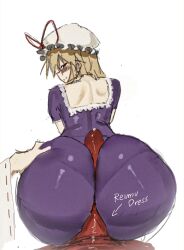 Rule 34 | 1futa, 1girl, absurdres, ass, between buttocks, blonde hair, blush, bulge, buttjob, buttjob over clothes, dress, erection, erection under clothes, futa with female, futanari, futanari pov, grabbing another&#039;s ass, groping, hakurei reimu, hat, highres, huge ass, large penis, looking at viewer, mob cap, nagilamagykalz, pantylines, penis, pov, purple dress, red skirt, skirt, smile, touhou, yakumo yukari