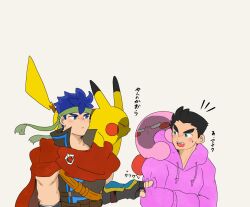 2boys black_hair blue_eyes blue_hair cape commentary_request fire_emblem fire_emblem:_radiant_dawn gen_1_pokemon green_headband headband hood hoodie ike_(fire_emblem) kirby kirby_(series) little_mac male_focus multiple_boys nintendo on_shoulder pikachu pink_hoodie pokemon pokemon_(creature) pokemon_on_shoulder punch-out!! red_cape short_hair simple_background super_smash_bros. translation_request upper_body white_background ya_tudoki15