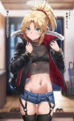 1girl black_thighhighs blonde_hair blush braid breasts denim denim_shorts fate/apocrypha fate_(series) female_focus green_eyes hair_ornament hair_scrunchie half_up_braid highres jewelry long_hair long_sleeves looking_at_viewer mordred_(fate) mordred_(fate/apocrypha) necklace parted_bangs ponytail ring scrunchie short_shorts shorts sidelocks small_breasts solo standing thighhighs thighs tonee translated upper_body
