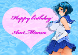1girl ass bikini bishoujo_senshi_sailor_moon blue_bow blue_skirt blush bow breasts brooch character_name closed_mouth commentary cursive earrings elbow_gloves english_text female_focus gloves hand_on_own_hip happy_birthday heart jewelry large_breasts looking_at_viewer looking_back magical_girl medium_breasts microskirt mizuno_ami nanashi_noiji pleated_skirt sailor_mercury school_uniform serafuku shadow shirt short_hair skirt sleeveless sleeveless_shirt smile solo standing swimsuit thong_bikini white_gloves white_shirt