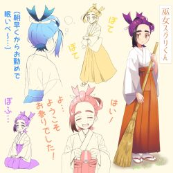 1boy alternate_costume black_hair blush broom closed_eyes commentary_request crossdressing hakama highres holding holding_broom japanese_clothes kieran_(pokemon) kimono long_sleeves male_focus miko multicolored_hair multiple_views nintendo orange_eyes parted_lips pokemon pokemon_sv purple_hair red_hakama simple_background sitting smile standing tabi translation_request trap white_kimono wide_sleeves yellow_background yuu_(szk_get)