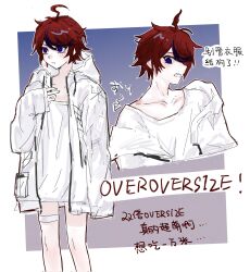 ! 1boy ahoge black_hair blue_eyes border collarbone cosplay costume_switch english_text hair_between_eyes jacket japanese_text long_sleeves male_focus messy_hair open_mouth oversized_clothes purple_background red_eyes red_hair shirt simple_background solo solo_focus standing sumino_takumi the_hundred_line_-last_defense_academy- translation_request white_border white_jacket white_shirt