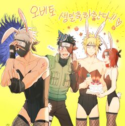 Rule 34 | 3boys, birthday cake, black hair, black leotard, blonde hair, blush, brown hair, cake, fingerless gloves, fishnet thighhighs, fishnets, food, gloves, grey hair, happy birthday, hatake kakashi, leotard, male playboy bunny, mask, mouth mask, multiple boys, namikaze minato, naruto (series), naruto shippuuden, nohara rin, playboy bunny, rabbit ears, rabbit tail, siranie123, smile, tattoo, thighhighs, translation request, uchiha obito, yaoi