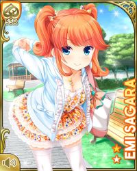 1girl arms_behind_back bag bench blue_eyes bow breasts character_name cleavage closed_mouth day dress girlfriend_(kari) hair_ribbon hood hood_down hoodie jewelry looking_at_viewer medium_hair multicolored_bow necklace official_art orange_dress orange_hair outdoors park park_bench qp:flapper sagara_emi smile solo tagme thighhighs tree two_side_up v-shaped_eyebrows white_bow white_hoodie white_thighhighs wooden_bench