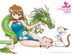 1girl 30girl.com arm_support bare_shoulders blue_dress breasts brown_eyes brown_hair cat china_dress chinese_clothes chinese_zodiac copyright_name dragon dress eastern_dragon floral_print_dress full_body hashtag-only_commentary highres kawai_shingo looking_at_viewer lotus_print medium_hair pelvic_curtain print_dress red_footwear sharp_teeth simple_background sitting smile sweatdrop teeth thighs white_background year_of_the_dragon yokozuwari yugami_ririko