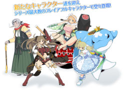 10s 4girls hanabi_(senran_kagura) kafuru_(senran_kagura) multiple_girls official_art renka_(senran_kagura) sayuri_(senran_kagura) senran_kagura senran_kagura:_estival_versus