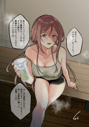 1girl bare_legs black_shorts blush breasts brown_hair cleavage collarbone commentary_request covered_erect_nipples crossed_legs cup dolphin_shorts drink feet_out_of_frame gakuen_idolmaster grey_tank_top highres himesaki_rinami holding holding_cup idolmaster incoming_food large_breasts looking_at_viewer on_floor saltyacurry short_shorts shorts signature sitting smile solo speech_bubble strap_slip sweat tank_top translation_request wooden_floor