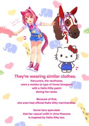 Rule 34 | 1girl, :d, animal ears, blue overalls, blush, bow, commentary, ear bow, english commentary, english text, full body, hairband, haru urara (racehorse), haru urara (umamusume), hello kitty, hello kitty (character), highres, horse ears, horse girl, horse tail, looking at viewer, moko39 takasora, neck ribbon, open mouth, overalls, pink hair, red hairband, red ribbon, red shoes, ribbon, sanrio, shirt, shoes, short hair, short sleeves, smile, sneakers, socks, standing, tail, umamusume, white background, white bow, white shirt, yellow socks