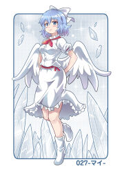 Rule 34 | 1girl, angel wings, arms behind back, blue eyes, blue hair, boots, bow, breasts, colonel aki, commentary request, hair bow, mai (touhou), medium breasts, shirt, short hair, skirt, smile, solo, touhou, translation request, white boots, white shirt, white skirt, wings