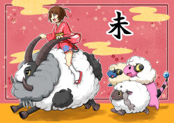 Rule 34 | 1girl, brown eyes, brown hair, chinese zodiac, dubwool, flaffy, flower print, gen 2 pokemon, gen 8 pokemon, geta, gloria (pokemon), gouguru, japanese clothes, kimono, kimono skirt, mareep, new year, nintendo, pokemon, pokemon (anime), riding, riding pokemon, running, short hair, socks, wooloo