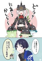 1boy 1girl aranara_(genshin_impact) ararycan_(genshin_impact) armor arms_at_sides belt black_belt black_bodysuit black_bridal_gauntlets black_gloves black_hair black_helmet black_jacket black_shorts black_sleeves black_undershirt blunt_ends bodysuit bridal_gauntlets cheek_bulge closed_eyes cosplay cropped_jacket cropped_shirt cross-shaped_pupils disembodied_head eyelashes eyeliner eyeshadow genshin_impact gloves gold_ring green_eyes green_hair grey_belt hand_on_own_face head_rest helmet horns jacket japanese_armor japanese_clothes kimono kote kurokote long_hair long_sleeves looking_at_viewer luciana_de_montefio luciana_de_montefio_(cosplay) makeup mask mask_around_neck middle_ring midriff mouth_mask multicolored_hair nahida_(genshin_impact) navel open_clothes open_jacket open_mouth pig_nose pointy_ears purple_eyes red_eyeliner red_eyeshadow scaramouche_(genshin_impact) shirt short_shorts shorts side_ponytail sidelocks sleeve_belt spiked_helmet streaked_hair symbol-shaped_pupils tabibitoane teeth too_many too_many_belts torn_clothes torn_shirt upper_teeth_only wanderer_(genshin_impact) white_hair white_horns white_kimono white_sleeves wispy_bangs x_navel zenless_zone_zero
