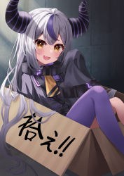 1girl absurdres box highres hololive japanese_text la+_darknesss looking_at_viewer nikahoshikuzu solo virtual_youtuber