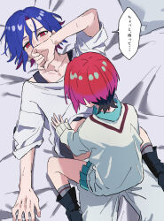 1boy 1girl absurdres amate_yuzuriha aqua_eyes bed_sheet blue_hair blush clothes_lift colored_inner_hair from_above gundam gundam_gquuuuuux hetero highres long_sleeves lying multicolored_hair o6nuqm on_back on_bed purple_hair red_eyes red_hair school_uniform shirt shirt_lift short_hair shuji_ito skirt speech_bubble straddling sweatdrop sweater two-tone_hair white_shirt