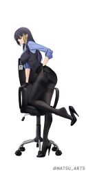 absurdres alina_svard_kovalenko_(laotianaviator) black_pantyhose black_skirt black_vest blue_eyes blue_shirt chair commission hand_on_own_ass heel_pop high_heels highres looking_at_viewer matsu_arts miniskirt multicolored_hair office_chair office_lady on_chair original pantyhose pencil_skirt pinstripe_pattern pinstripe_vest purple_hair shirt simple_background skirt smile soles streaked_hair swivel_chair vest white_background
