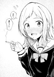 1girl absurdres blush bow bowtie caught cigarette greyscale hand_up highres holding holding_cigarette idolmaster idolmaster_shiny_colors long_hair long_sleeves looking_at_viewer monochrome open_mouth sailor_collar sakuragi_mano school_uniform serafuku shirt solo speech_bubble translation_request upper_body yagihitsuji00