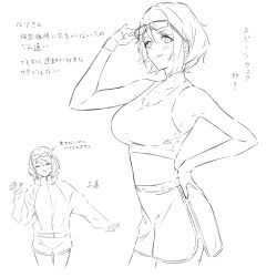 1girl blush breasts closed_mouth dolphin_shorts eyewear_on_head grey_hair greyscale hair_between_eyes highres jacket kanadate_ruri kanade_(kanade_3344) large_breasts looking_at_viewer monochrome multiple_views original short_hair shorts simple_background sports_bra stomach translation_request waving white_background