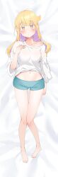 1girl blonde_hair body_pillow neda_hirofumi pillow short_shorts shorts tagme