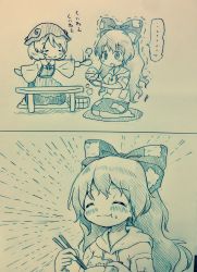 2girls 2koma =_= aki_minoriko apron arinu blush bow bowl bracelet chibi chopsticks closed_eyes comic commentary crack crying cushion eating emphasis_lines food food_on_face hair_bow hat highres holding holding_chopsticks hood hoodie jewelry long_hair mob_cap monochrome multiple_girls neck_ribbon open_mouth patch ribbon rice rice_bowl rice_on_face seiza shamoji short_hair short_sleeves sitting skirt smile speech_bubble split_mouth table tearing_up touhou translation_request trembling wide_sleeves yorigami_shion