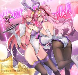 2girls animal_ears artist_name commentary cowboy_shot detached_sleeves english_text fishnet_pantyhose fishnets gloves gundam gundam_seed gundam_seed_destiny gundam_seed_freedom high_heels high_ponytail holding holding_tray lacus_clyne leotard long_hair meer_campbell minakami_monaka mixed-language_text multiple_girls pantyhose pink_hair playboy_bunny ponytail rabbit_ears standing thighhighs tray twitter_username very_long_hair watermark white_gloves white_leotard zaku_warrior_concert_custom