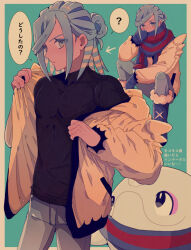 1boy ? absurdres black_shirt blue_background blue_eyes blue_footwear blue_hair blue_mittens blue_scarf boots border cetoddle commentary_request eyelashes grey_pants grusha_(pokemon) highres jacket kuruni_purikyua long_sleeves male_focus medium_hair mittens nintendo pants parted_lips poke_ball_print pokemon pokemon_(creature) pokemon_sv scarf scarf_over_mouth shirt striped_clothes striped_scarf translation_request two-tone_scarf white_border yellow_jacket