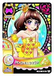 1girl amanogawa_kirara artist_request bare_arms bare_shoulders beads blunt_bangs border brooch brown_hair card_(medium) castle closed_mouth collarbone colorful_background commentary_request cowboy_shot crescent crown detached_sleeves dress earrings eyelashes formal_clothes gem go!_princess_precure gold_crown gown hand_on_own_hip happy jewelry light_blush light_particles long_dress long_hair low_twintails mini_crown necklace official_alternate_costume official_art outline precure purple_eyes red_gemstone second-party_source short_sleeves smile solo sparkle stained_glass star_(symbol) star_brooch star_earrings strapless strapless_dress translation_request tsurime twintails white_border white_outline yellow_dress yellow_sleeves