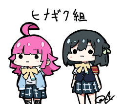 2girls :| ahoge armband black_hair black_thighhighs black_vest blue_jacket blue_shirt blue_skirt blush bob_cut chibi chibi_only closed_mouth cowboy_shot expressionless highres jacket kishimen_hair love_live! love_live!_nijigasaki_high_school_idol_club medium_hair mifune_shioriko miniskirt multiple_girls neck_ribbon nijigasaki_school_uniform oofushi_ao open_clothes open_jacket plaid_clothes plaid_skirt pleated_skirt red_armband ribbon school_uniform shirt short_sleeves signature simple_background skirt sleeves_past_fingers sleeves_past_wrists solid_circle_eyes standing summer_uniform tennoji_rina thighhighs translation_request vest white_background yellow_ribbon zettai_ryouiki