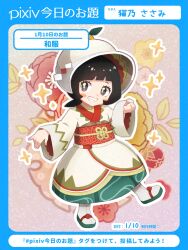 1girl black_hair blue_border blunt_bangs blush_stickers border commentary_request dress green_sandals grin happy highres long_sleeves nintendo official_alternate_costume outline pixiv pokemon pokemon_masters_ex poppy_(new_year&#039;s_2025)_(pokemon) poppy_(pokemon) sandals sasami_642 sash short_hair smile socks solo sparkle teeth white_socks