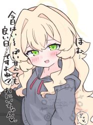 1girl :d alternate_costume black_skirt blonde_hair blue_archive blush commentary_request drawstring green_eyes grey_hoodie hair_between_eyes hair_intakes halo highres hood hood_down hoodie kujou_karasuma long_hair looking_at_viewer open_mouth pleated_skirt professor_niyaniya_(blue_archive) simple_background sitting skirt smile solo translation_request twitter_username very_long_hair watermark white_background
