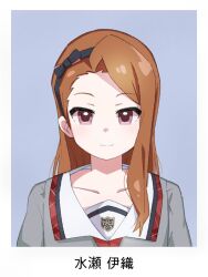 1girl asymmetrical_bangs black_hairband black_ribbon brown_hair character_name closed_mouth collar collarbone collared_shirt dot_nose forehead grey_shirt hair_over_shoulder hair_ribbon hairband id_photo idolmaster idolmaster_(classic) idolmaster_million_live! idolmaster_million_live!_theater_days junior_high_schoolmate_(idolmaster) light_smile long_hair looking_at_viewer minase_iori official_alternate_costume ohgi910 portrait red_eyes ribbon school_uniform shirt simple_background single_sidelock solo straight-on straight_hair swept_bangs upper_body white_collar