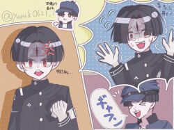 &gt;_&lt; 1boy armband black_hair blue_background bow crying crying_with_eyes_open gloves hand_up hands_up japanese_text last_defense_academy_school_uniform looking_at_viewer male_focus maruko_gaku multiple_expressions open_mouth orange_background parted_bangs parted_hair red_bow red_eyes solo solo_focus speech_bubble tears teeth the_hundred_line_-last_defense_academy- tongue translation_request upper_body upper_teeth_only white_gloves yellow_background