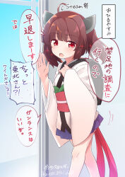 1girl backpack bag blue_skirt blush bow brown_hair hair_ornament highres japanese_clothes kimono looking_at_viewer open_mouth red_bow red_eyes sechin short_hair skirt solo touhoku_kiritan translation_request voiceroid white_kimono