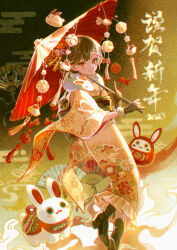 1girl 2023 absurdres black_gloves black_hair chinese_zodiac commentary_request daruma_doll egasumi floral_print flower frilled_kimono frills from_behind full_body fur_scarf gloves hair_flower hair_ornament highres holding holding_umbrella japanese_clothes kimono long_sleeves looking_at_viewer looking_back marutani new_year obi oil-paper_umbrella original pink_kimono rabbit red_eyes sash short_hair smile solo tassel umbrella wide_sleeves year_of_the_rabbit