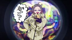 Rule 34 | 1boy, :d, aotsuki eito, black gloves, cellphone, commentary, cowboy shot, derivative work, glasses, gloves, grey hair, hand on own hip, hashtag-only commentary, highres, holding, holding phone, honjanora 45, jacket, male focus, monitoring (vocaloid), open mouth, phone, pocket, pov peephole, purple eyes, short hair, smartphone, smile, solo, teeth, the hundred line -last defense academy-, upper teeth only, white jacket