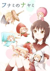 &gt;_&lt; 6+girls :d apple bafarin black_legwear blonde_hair brown_eyes brown_hair cake chibi chibi_on_head closed_eyes costume daikon expressionless food food-themed_clothes fruit funami_yui highres macaron mini_person minigirl multiple_girls multiple_persona oden on_head on_lap onigiri open_mouth pineapple pleated_skirt popsicle radish school_uniform serafuku silhouette sitting size_difference skirt smile socks strawberry strawberry_costume strawberry_shortcake tomato tomato_costume toshinou_kyouko xd yuru_yuri |_| ||_||