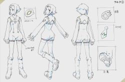 Rule 34 | 1girl, 2000s (style), badge, boots, reference sheet, gainax, greyscale, lal&#039;c mellk mal, monochrome, multiple views, necktie, notes, official art, production art, sadamoto yoshiyuki, short hair, top wo nerae! (series), top wo nerae 2!, traditional media