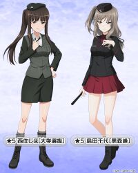 Rule 34 | 2girls, adjusting clothes, adjusting necktie, alternate costume, ankle boots, beret, black eyes, black footwear, black hair, black hat, black jacket, black necktie, black ribbon, black skirt, black socks, blunt bangs, boots, brown eyes, brown hair, character name, closed mouth, commentary request, dress shirt, emblem, folding fan, garrison cap, girls und panzer, girls und panzer senshadou daisakusen!, hair ribbon, half-closed eyes, hand fan, hand on own chest, hand on own hip, hat, heel up, holding, holding fan, insignia, jacket, japanese tankery league (emblem), kuromorimine military uniform, lace-up boots, long hair, long sleeves, looking at viewer, low-tied long hair, mature female, military hat, military uniform, miniskirt, multiple girls, necktie, nishizumi shiho, official art, one side up, pencil skirt, pleated skirt, ponytail, purple background, red shirt, red skirt, ribbon, selection university (emblem), selection university military uniform, shimada chiyo, shirt, sidelocks, skirt, smile, socks, standing, star (symbol), straight hair, watermark, white shirt, wing collar