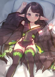 bare_shoulders bad_tag black_hair black_kimono blush breasts brown_eyes child commission futon highres japanese_clothes kimono loli long_hair long_pointy_ears looking_at_viewer lying on_bed pantyhose pointy_ears bad_tag sen_no_rikyuu_(sengoku_bushouki_muramasa) sengoku_bushouki_muramasa skeb_commission small_breasts thighhighs thighs usamata
