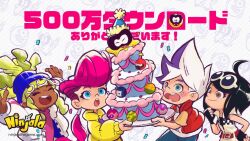 2boys 3girls ahoge aqua_eyes balancing bare_arms bare_shoulders belt belt_buckle belted_jacket berecca black_gloves black_hair black_shirt black_undershirt blinking_inside_eyes blue_hairband blue_hat blue_pants blue_pupils blunt_bangs blush bob_cut brown_pupils buckle buttons character_backpack checkered_clothes checkered_jacket chewing_gum child closed_eyes collared_jacket collared_vest commentary commentary_request confetti copyright_name copyright_notice denim dreadlocks drone_(ninjala) emma_(ninjala) english_text eyelashes fingerless_gloves flat_chest food freckles fruit fur-trimmed_jacket fur_trim glasses gloves green_eyes green_hair green_pupils gumchi gungho hair_tubes hairband halftone halftone_background happy hat high_collar holding holding_plate holding_together hood hooded_jacket horizontal-striped_sleeves impossible_hair jacket jane_(ninjala) jeans kinky_hair logo long_hair long_sidelocks long_sleeves looking_at_food looking_at_viewer looking_up mandarin_collar medium_hair milestone_celebration multicolored_hair multicolored_jacket multiple_boys multiple_girls ninjala o-ring official_art open_clothes open_jacket open_mouth orange_(fruit) orange_slice outstretched_arms padded_sleeves padded_vest pants partially_unzipped party_hat pink_hair pink_shirt pink_sleeves plate polka_dot pom_pom_(clothes) pompadour popped_collar print_jacket puffy_long_sleeves puffy_sleeves purple_hair red_belt red_vest rianti-wong second-party_source shirt short_hair short_sleeves shuriken sidelocks single_hair_tube skinny sleeveless sleeveless_jacket sleeveless_shirt smile spread_arms streaked_hair striped_sleeves swept_bangs teeth thank_you tongue translation_request two-sided_fabric two-sided_jacket two-tone_jacket two-tone_shirt undercut unzipped upper_body upper_teeth_only van_(ninjala) very_long_hair vest watermark weapon web_address white-framed_eyewear white_hair white_shirt white_sleeve_cuffs white_sleeves yellow_eyes yellow_hood yellow_jacket yellow_sleeve_cuffs yellow_sleeves zipper zipper_pull_tab