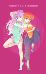 braid chinese_clothes multiple_girls purple_hair ranma_1/2 red_eyes red_hair saotome_ranma shampoo_(ranma_1/2) sidelocks