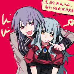 Rule 34 | 2girls, :3, amoris (bang dream!), anger vein, bang dream!, bang dream! it&#039;s mygo!!!!!, black corset, blue hair, cheek poking, chinese commentary, chinese text, commentary request, corset, grey shirt, hair ribbon, highres, long hair, multiple girls, oblivionis (bang dream!), pink eyes, poking, purple hair, red background, red shirt, ribbon, shirt, short hair, short sleeves, sidelocks, togawa sakiko, translation request, unamused, xmyishipi, yuutenji nyamu