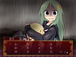 10s 2girls bad_end black_serafuku blood crescent crescent_pin crying crying_with_eyes_open empty_eyes hair_ornament kantai_collection long_hair long_sleeves looking_at_viewer low_twintails multiple_girls nagatsuki_(kancolle) open_mouth rain satsuki_(kancolle) school_uniform serafuku smile tears text_focus translation_request twintails upset yandere yuu_(alsiel)