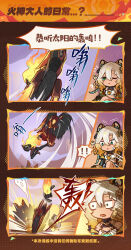 Rule 34 | 2girls, animal ears, artist request, biker clothes, bikesuit, blonde hair, bodysuit, chinese commentary, chinese text, genshin impact, gradient hair, green eyes, hair ornament, hairclip, helmet, high heels, highres, jaguar ears, jewelry, long hair, mavuika (genshin impact), motor vehicle, motorcycle, multicolored hair, multiple girls, multiple views, necklace, official art, one eye closed, orange hair, red hair, surprised, sweatdrop, translation request, two-tone hair, white hair, xilonen (genshin impact)