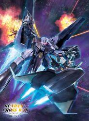 aeug artist_request battle beam_rifle cable copyright_name copyright_notice debris energy_gun energy_sword explosion fake_screenshot glowing glowing_eye gundam gundam_cross_war gundam_mk_ii highres holding holding_weapon lens_flare machinery marasai mecha mecha_focus messala motion_blur nebula one-eyed pink_eyes radio_antenna realistic riding robot scan science_fiction shield shoulder_spikes space space_shuttle spacecraft spikes star_(sky) sword thrusters titans_(gundam) title traditional_media v-fin weapon zeta_gundam