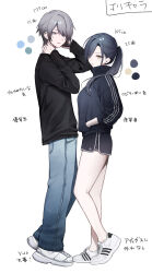 1boy 1girl absurdres adidas arms_up bare_legs black_hair black_jacket black_shirt black_shorts blue_eyes color_guide commentary denim from_side grey_hair hair_over_one_eye hand_in_pocket hand_on_own_neck highres holding holding_phone jacket jeans kumo_tabetai long_sleeves looking_at_viewer medium_hair open_mouth original pants parted_lips phone ponytail shirt shoes shorts simple_background striped_clothes striped_jacket teeth translated white_background white_shoes yellow_eyes