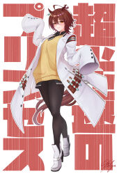 1girl absurdres agnes_tachyon_(umamusume) ahoge animal_ears bandolier belt black_necktie black_pantyhose black_shirt blush boots breasts brown_hair brown_tail chemical_structure coat collared_shirt commentary_request cork corked_bottle earrings full_body hair_between_eyes high_heel_boots high_heels highres horse_ears horse_girl horse_tail huge_ahoge ichijo_kazuya jewelry lab_coat light_smile long_sleeves looking_at_viewer medium_breasts medium_hair messy_hair necktie no_pants open_clothes open_coat pantyhose pen pink_lips red_eyes shirt short_necktie signature simple_background single_earring sleeves_past_fingers sleeves_past_wrists smile solo standing sweater sweater_vest tail test_tube text_background thighs translation_request umamusume white_background white_boots white_coat yellow_sweater yellow_sweater_vest zipper