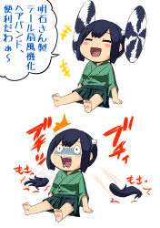 1girl barefoot black_hair chibi closed_eyes detached_hair green_hakama green_kimono green_skirt hakama hakama_short_skirt hakama_skirt highres japanese_clothes kantai_collection kimono living_hair multiple_views nekotarou_(nktr299) sitting skirt souryuu_(kancolle) translation_request twintails